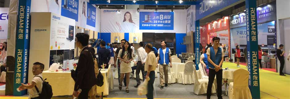 莆田家博会现场示图2