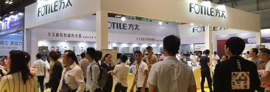 莆田家博会现场示图3