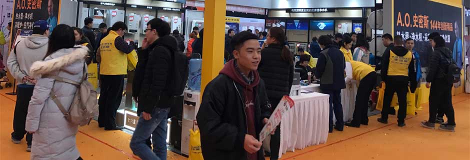 莆田家博会现场示图9