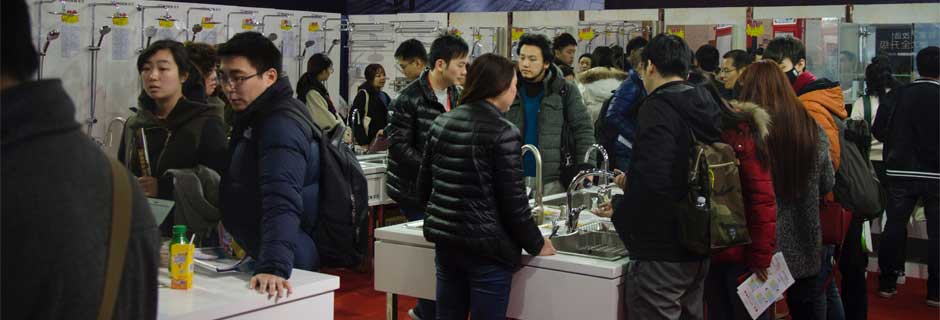 莆田家博会现场示图10