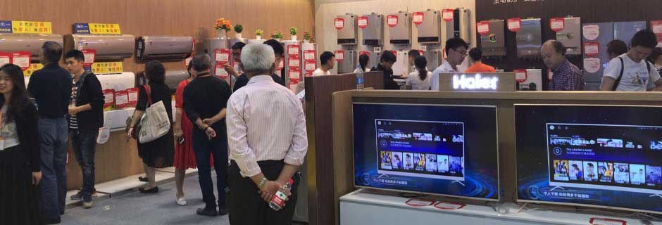 莆田家博会现场示图11